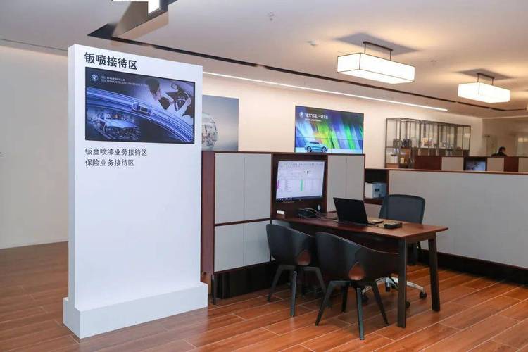 以数字化升级提升客户体验，BMW继续践行以客户为中心服务理念