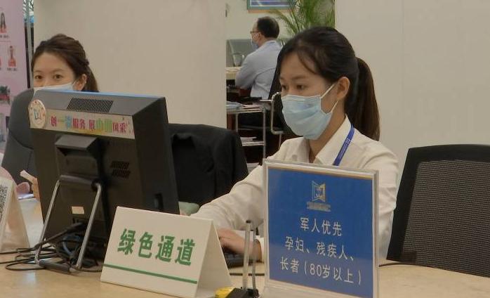 不让数字鸿沟隔离夕阳红 江门公共机构保留人工窗口的温情样本