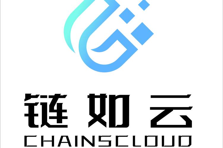 链如云数字科技发展