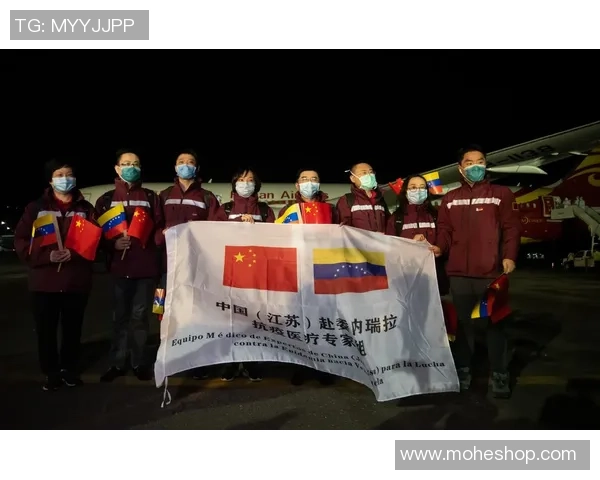 中国对阵委内瑞拉手机直播无法观看的原因及解决方法分析 中国对阵委内瑞拉手机直播无法观看的原因及解决方法分析