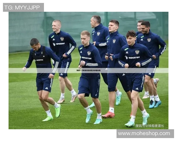 格拉斯哥青年队对决基尔马诺U20球队精彩赛事分析与预测