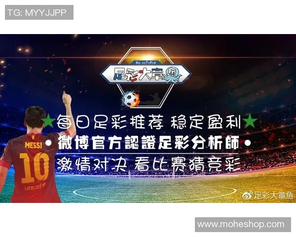 竞彩003因戈尔施塔特对决德累斯顿精彩分析与赛前预测 竞彩003因戈尔施塔特对决德累斯顿精彩分析与赛前预测