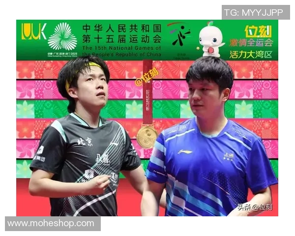 王楚钦：不知道是不是最终一届全运会！输给樊振东露出问题，会更强壮